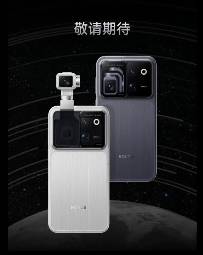 Смартфон Robot Phone: gizmochina.com