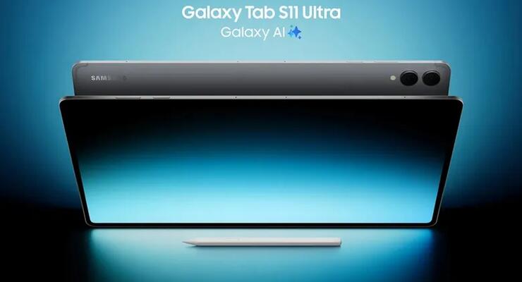 Galaxy Tab S12 вже незабаром: Samsung оприлюднила свої плани