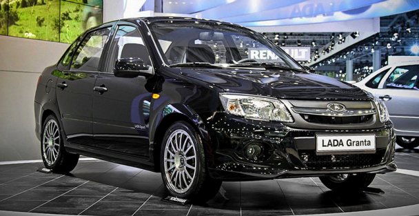 Lada Granta