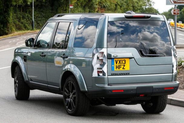 Land Rover Discovery