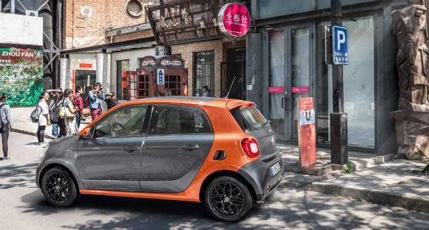 Smart ForFour