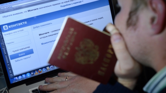Чтобы воспользоваться Wi-Fi, нужно ввести свои данные