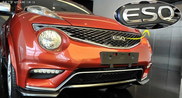 Infiniti ESQ