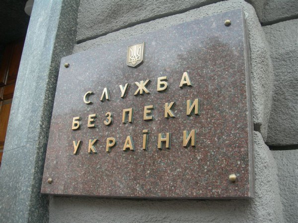 СБУ договорилось с Google