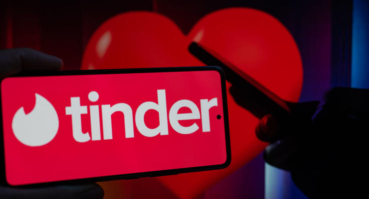 Tinder тестує штучний інтелект для знайомств