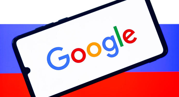 Росія хотіла збити гроші з Google через війну в Україні