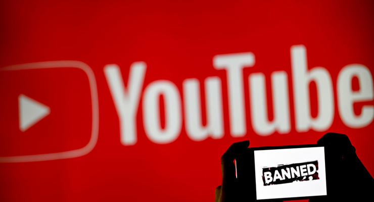 YouTube придумав покарання для порушників своїх правил