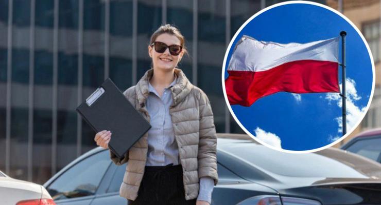 У Польщі запроваджують онлайн-реєстрацію авто: деталі