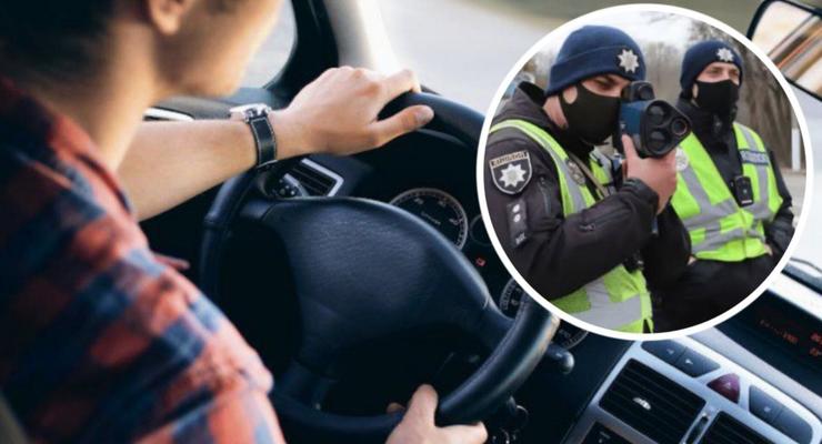 В Україні планують збільшити штрафи за швидкість у 10 разів: подробиці