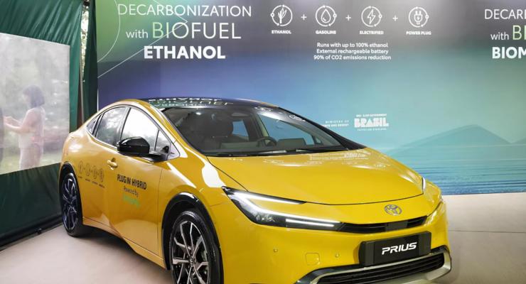 Toyota тестує Prius з рекордним зниженням викидів на 90%