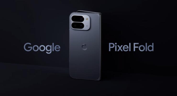Новий Pixel 10 Pro Fold: великий екран, тонкий дизайн і камера на 48 Мп