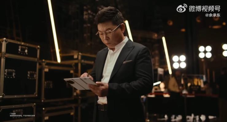 Huawei представить складаний смартфон Mate XTs із потрійним екраном: ціна