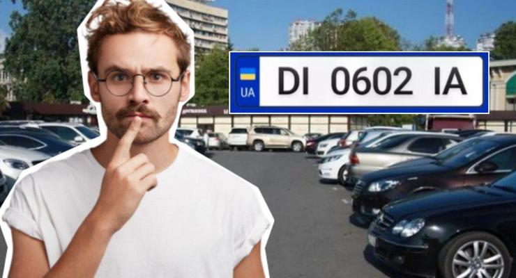 В Україні з’явилися номерні знаки DI: що варто знати водіям