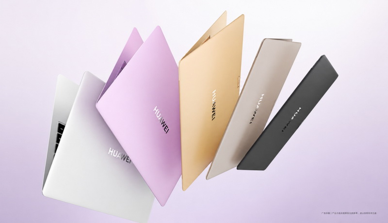 Ноутбук MateBook Pro S від Huawei