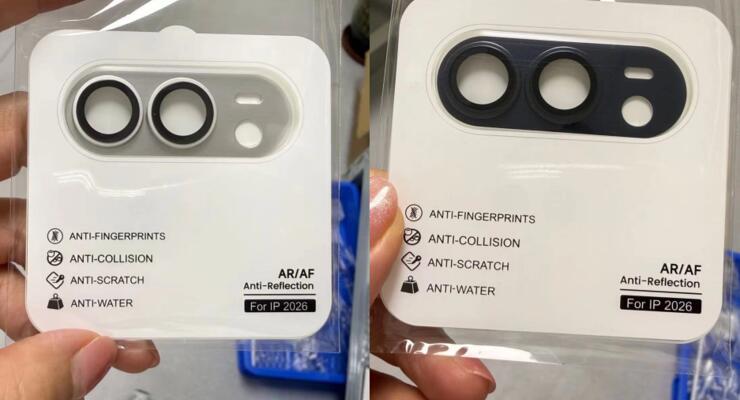 Кольори iPhone Ultra вже з’явилися в мережі