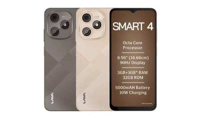 Недорогий смартфон з 90 Гц та 5000 мА·год: Lava Smart 4 надійшов у продаж