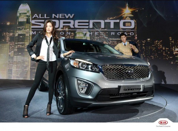 2015 Kia Sorento
