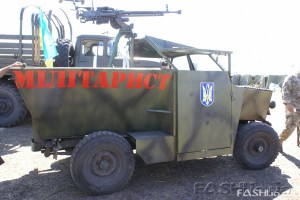 Скорпион-1
