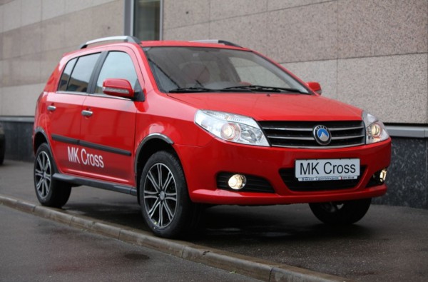 Geel MK Cross