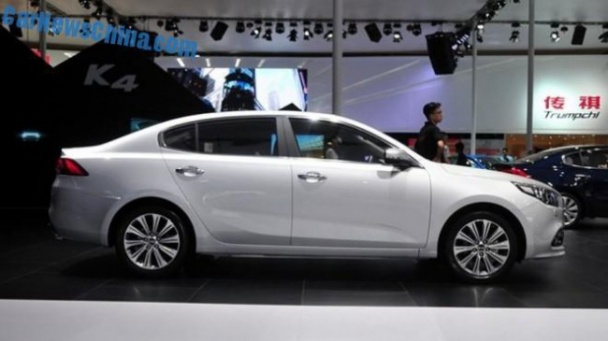 Kia K4