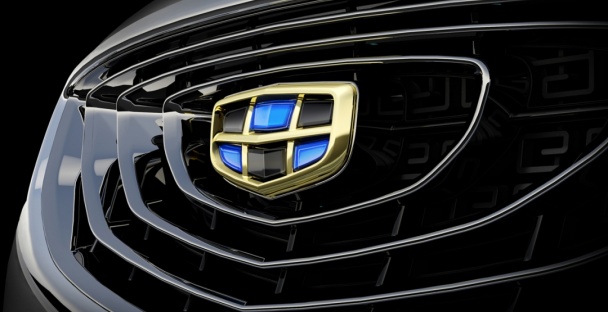 Geely GC9