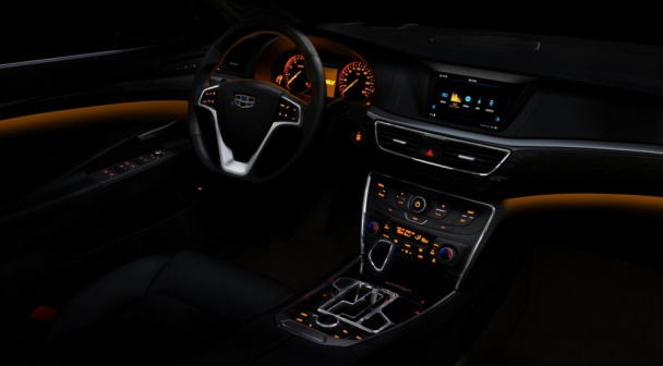 Geely GC9