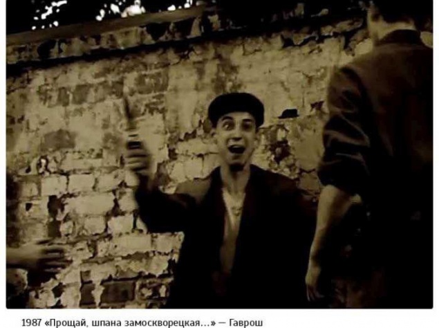 Николай Добрынин