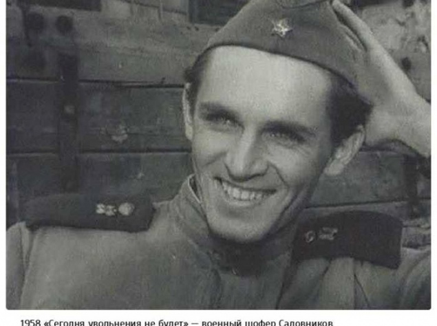 Станислав Любшин