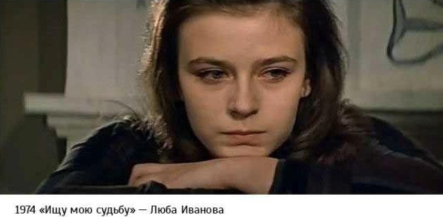 Елена Сафонова