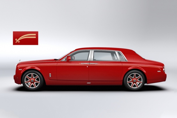 Rolls-Royce Phantom, отель Louis XIII
