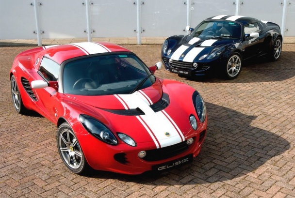 Lotus