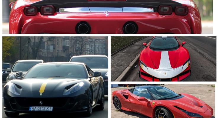 В Україні за час війни з'явилося 12 нових Ferrari