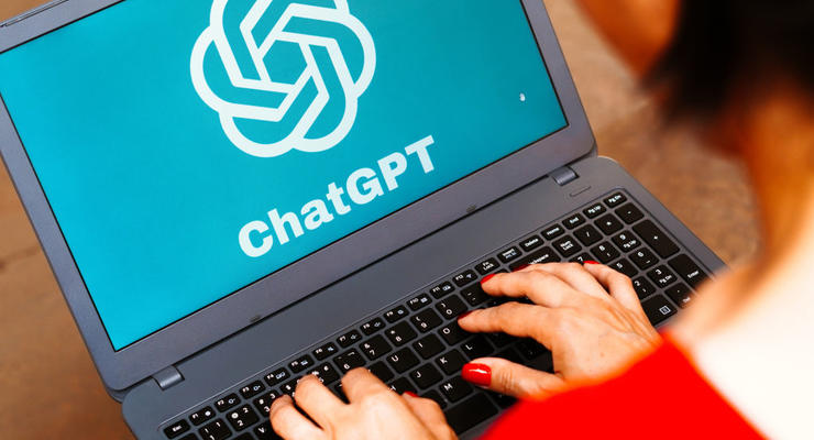 ChatGPT отримав оновлення, яке хотіли багато хто