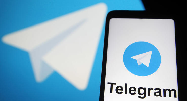 Держслужбовцям і військовим заборонили користуватися Telegram - РНБО