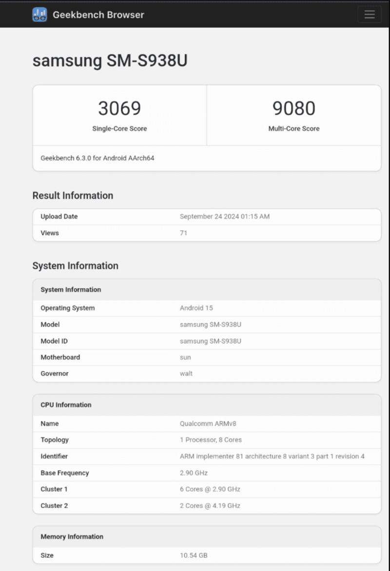 Фото - 91mobiles/Geekbench