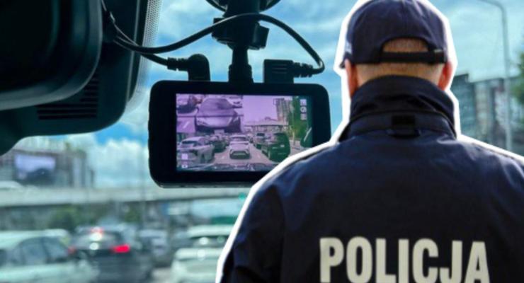 Коли відеореєстратор у авто стає причиною штрафу