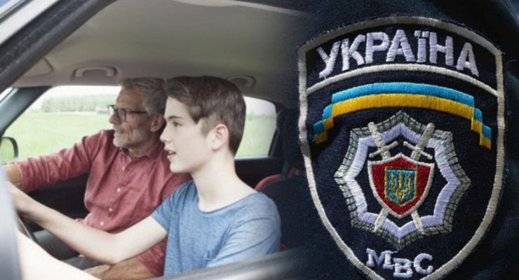 В Україні авто можна купити з 14 років, але є важлива умова