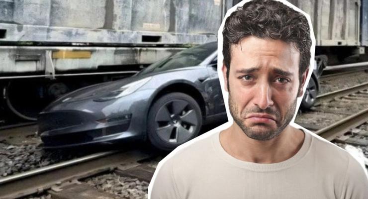 Критична помилка автопілоту Tesla: авто потрапило під потяг