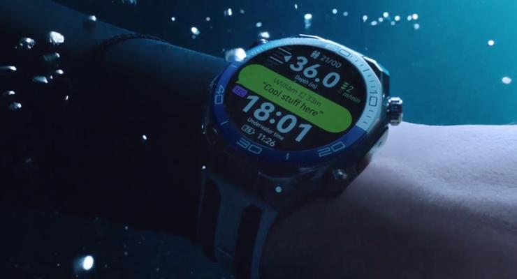 Huawei Watch Ultimate 2 навчилися передавати повідомлення під водою з новою функцією Sonar Messaging