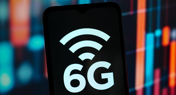 Перші телефони з підтримкою 6G можуть вийти вже у 2028 році - прогноз