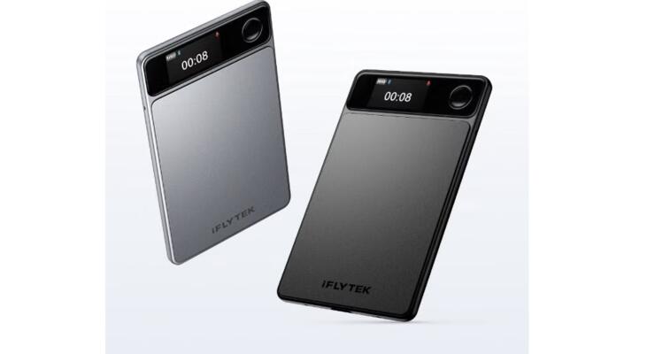 iFlytek випустила гаджет розміром з карту: він записує розмови та самостійно їх розшифровує