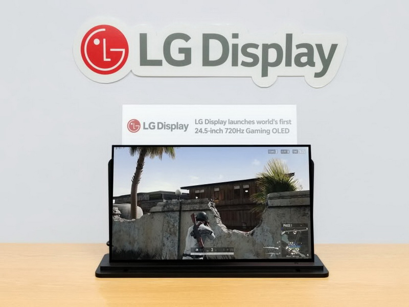 Монітор від LG Display