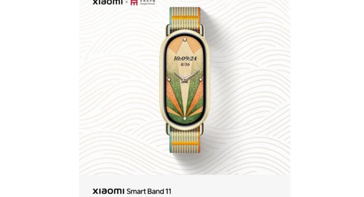 Xiaomi перетворила фітнес-браслет на витвір мистецтва