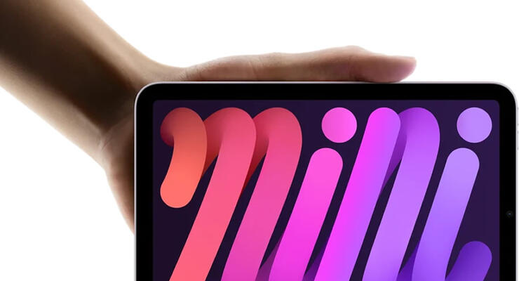 iPad mini 8 може подорожчати