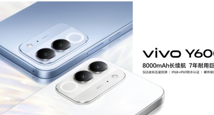 Vivo випустила смартфон з акумулятором ємністю 8000 мА&middot;год