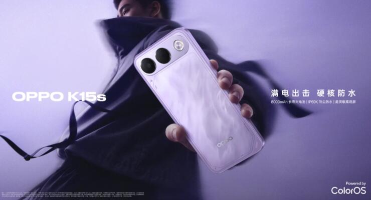 Oppo випустила смартфон, якому не страшні вода, бруд і навіть мокрі пальці