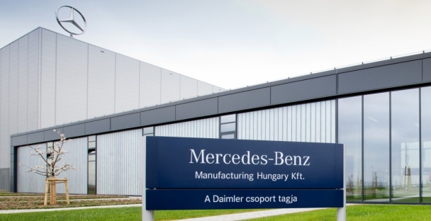 Mercedes-Benz завод в Венгрии