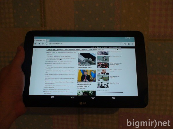 LG G Pad 10.1