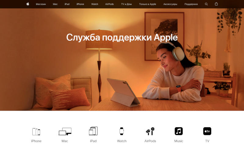 Источник изображения: apple.com