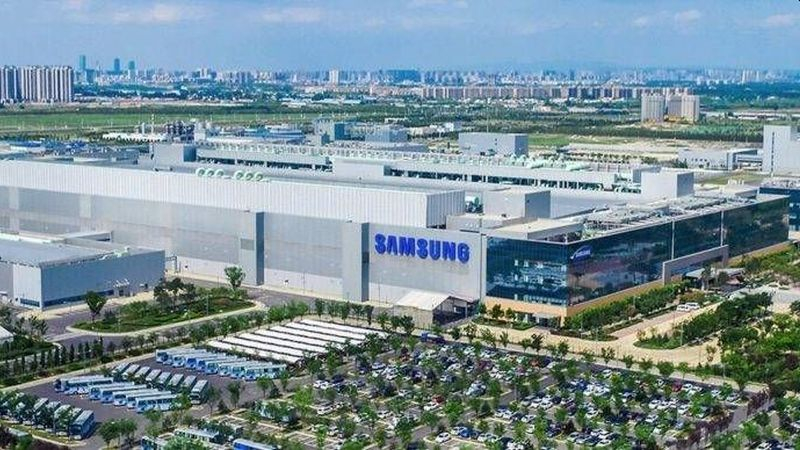 Источник изображения: Samsung Electronics